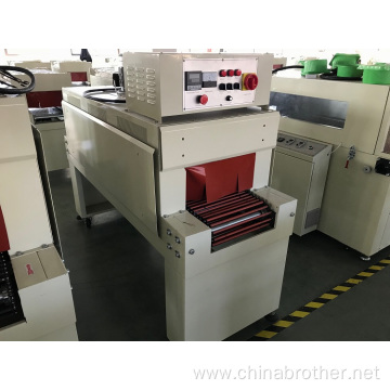 Brother Bottle Heat Shrink wrapping Tunnel,Shoe Box Carton Jar Plastic Shrink Packaging Machine BSD4525A